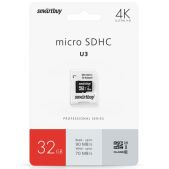Карта памяти MicroSDHC 32Gb SmartBuy SB32GbSDCL10U3L-01 class 10 PRO95/60Mb/s UHS-I (U3)