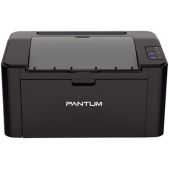 Принтер A4 Pantum P2516 лазерный