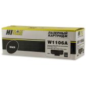 Картридж Hi-Black HB-W1106A для HP Laser 107a/107r/107w/MFP135a/135r/135w, 1K (с чипом)