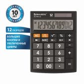 Калькулятор настольный 12 разрядов Brauberg 250491 Ultra-12-BK 192x143мм, двойное питание, черный
