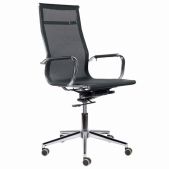 Кресло Brabix 532546 Premium Net EX-533, хром, сетка, черное, офисное