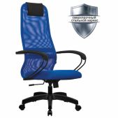 Кресло Мetta SU-B-8 пластик, ткань-сетка, сиденье мягкое, синее офисное