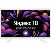 Телевизор 24 Yuno ULX-24TCSW222 Яндекс.ТВ белый HD Ready 50Hz DVB-T2 DVB-C DVB-S2 USB Wi-Fi Smart TV (RUS)
