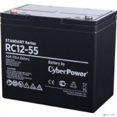 Аккумулятор CyberPower RC 12-55 / 12V 55 Ah Standart series