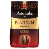 Кофе в зернах Ambassador Platinum, 100 арабика, 1кг, вакуумная упаковка