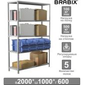 Стеллаж Brabix MS Plus-200/60-5 291111 металлический 2000х1000х600мм, 5 полок, регулируемые опоры