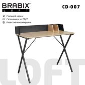 Стол на металлокаркасе Brabix 641227 LOFT CD-007, 800х500х840мм, органайзер, комбинированный