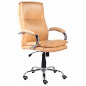 Кресло офисное Brabix Premium Cuba EX-542 532551 бежевое