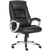 Кресло офисное Brabix Premium Grand EX-501 531950 черное