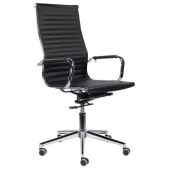 Кресло офисное Brabix Premium Intense EX-531 532540 черное