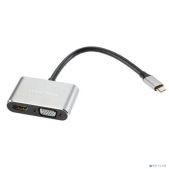 Кабель-концентратор Telecom TUC055 USB3.1 TypeCm ` HDMI+USB 3.0+PD+VGA Alum Grey 4K@30Hz