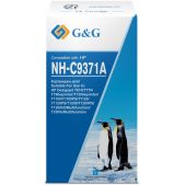 Картридж струйный G&G NH-C9371A голубой 130мл подходит для HP Designjet T610/T770/T790eprinter/T1300eprinter/T1100