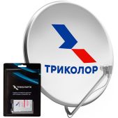 Комплект спутникового телевидения Триколор UHD Сибирь компл с мод 1 год