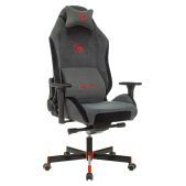 Кресло для геймеров A4-Tech Bloody GC-420 серый крестовина металл