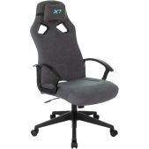 Кресло для геймеров A4-Tech X7 GG-1300 серый крестовина пластик
