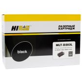 Картридж Hi-Black HB-MLT-D203L 980520109 совместим с Samsung SL-M3820/3870/4020/4070, 5K новая прошивка