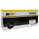 Картридж Hi-Black HB-W1335X 797026739 совместим с HP LaserJet M438/M442/M443, 13.7K