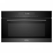 Встраиваемая СВЧ печь Korting KMI 830 GNBX с грилем, Spectrum, электронное сенсорное управление Full TouchControl, LЕD дисплей белого цвета Cold White, объем: 34л 5 уровней мощности СВЧ, функция гриля, комбинированные режимы СВЧ+гриль