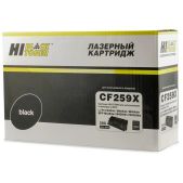 Картридж Hi-Black HB-CF259X/057H 22013642 совместим с HP LJ Pro M304/404n/MFP M428dw/MF443/445, 10K без чипа
