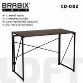 Стол на металлокаркасе Brabix 641212 Loft CD-002, 1000х500х750мм, складной, цвет морёный дуб