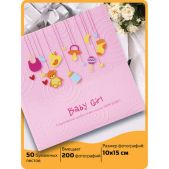Фотоальбом Brauberg Baby Girl 391143 на 200 фото 10х15 см, твердая обложка, бумажные страницы, бокс, розовый