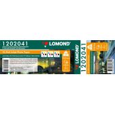 Бумага Lomond 1202041 широкоформатная с покрытием матовая 610мм х 30м 160г/м2 втулка 2/50.8мм