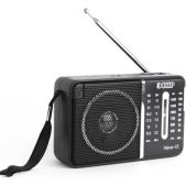 Радиоприемник Сигнал Эфир-15 УКВ 64-108МГц / СВ 530-1600КГц