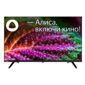 Телевизор 32 Starwind SW-LED32SG300 Яндекс.ТВ черный HD 60Hz DVB-T DVB-T2 DVB-C DVB-S DVB-S2 USB WiFi Smart TV
