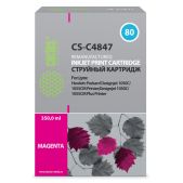 Картридж струйный Cactus CS-C4847 80 пурпурный 400мл, совместим с HP DJ 1050C/1055CM/1000