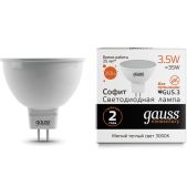 Лампа светодиодная Gauss Elementary MR16 3.5Вт цок.:GU5.3 спот 220B 3000K св.свеч.бел.тепл. (цена за 10шт в упаковке) 13514