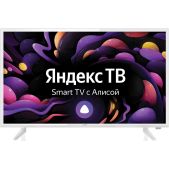 Телевизор 32 BBK 32LEX-7288/TS2C (W) Яндекс.ТВ белый HD 60Hz DVB-T2 DVB-C DVB-S2 USB Wi-Fi Smart TV RUS