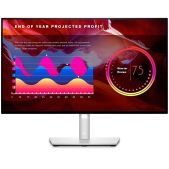 Монитор 24 Dell U2422H 2422-4970 UltraSharp черный IPS LED 5ms 16:9 HDMI матовая HAS Pivot 250cd 178гр/178гр 1920x1080 DisplayPort FHD USB