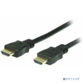 Кабель Aten 2L-7D03H HDMI и Ethernet 3 м высокоскоростной