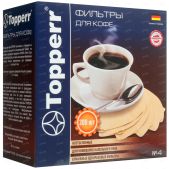 Фильтры для кофе Topperr 3046 для кофеварок капельного типа 200шт