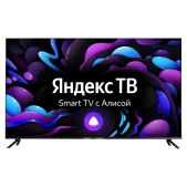 Телевизор 55 Hyundai H-LED55BU7003 Яндекс.ТВ Frameless черный 4K Ultra HD 60Hz DVB-T DVB-T2 DVB-C DVB-S DVB-S2 USB Wi-Fi Smart TV