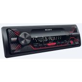 Автомагнитола Sony DSX-A110U красная, USB, MP3, WMA, FLAC