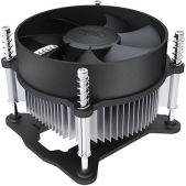 Кулер для процессора PCCooler Paladin 400 S115X/1200/1700/AM4 TDP 200W 130mm PWM FAN