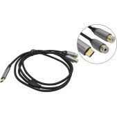 Переходник-разветвитель Vention BGVHF гибкий USB-C M/2RCA F - 1м