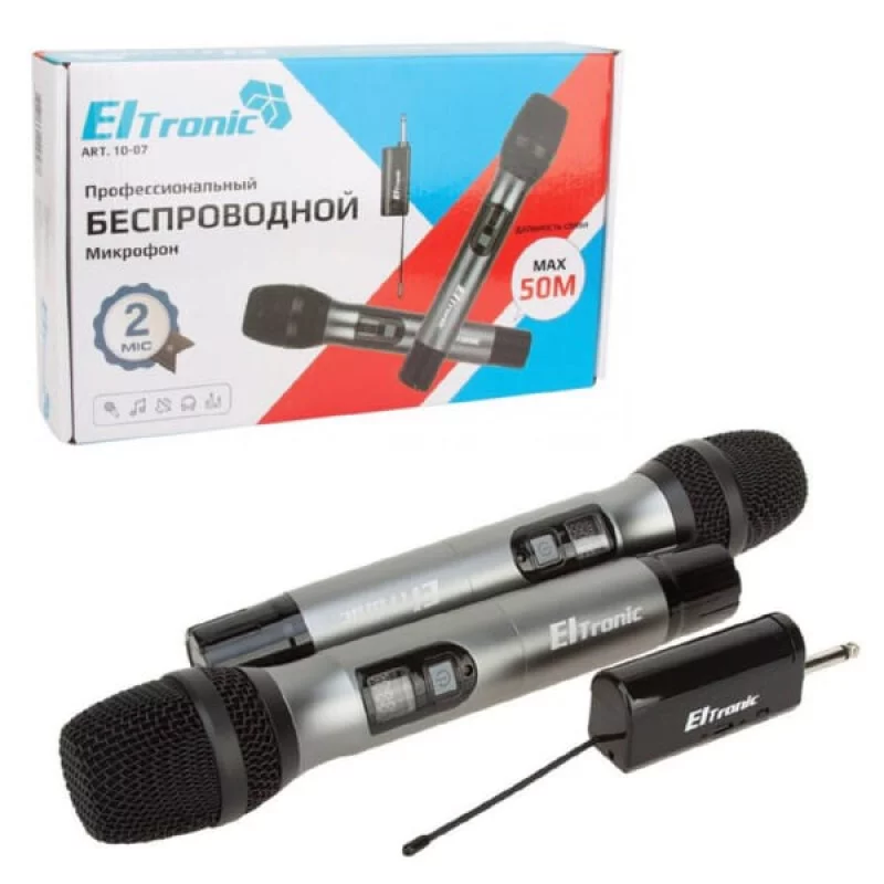 Набор микрофонов Eltronic 10-07 беспроводных, черный