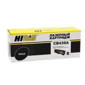 Картридж Hi-Black HB-CB436A совместим с HP LJ P1505 М1522 М1522N, 2000стр