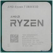 Процессор AMD Ryzen 7 5800X3D AM4 100-000000651 3.4GHz OEM