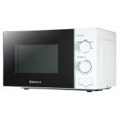 СВЧ печь Sakura SA-7053 W 700Вт, 20 л