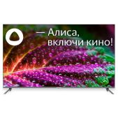 Телевизор 58 Starwind SW-LED58UG401 Яндекс.ТВ Frameless стальной 4K Ultra HD 60Hz DVB-T DVB-T2 DVB-C DVB-S DVB-S2 USB WiFi Smart TV