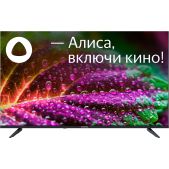 Телевизор 43 Starwind SW-LED43UG403 Яндекс.ТВ Frameless черный 4K Ultra HD 60Hz DVB-T DVB-T2 DVB-C DVB-S DVB-S2 USB WiFi Smart TV