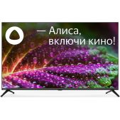 Телевизор 43 Starwind SW-LED43UG405 Яндекс.ТВ Frameless черный 4K Ultra HD 60Hz DVB-T DVB-T2 DVB-C DVB-S DVB-S2 USB WiFi Smart TV