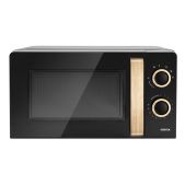СВЧ печь Centek CT-1559 Black 20л, 6 режимов, таймер, подсветка