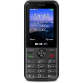 Мобильный телефон Philips Е6500(4G) Xenium черный 3G 4G 2Sim 2.4" 240x320 0.3Mpix GSM900/1800 FM microSD