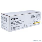 Драм картридж Canon C-EXV 55 DU Y EUR SZH 2189C002