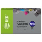 Картридж струйный Cactus CS-EPT636200 T6362 голубой 700мл совместим с Epson Stylus Pro 7700789079009700