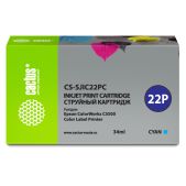Картридж струйный Cactus CS-SJIC22PC C33S020602 голубой 34мл совместим с Epson ColorWorks C3500